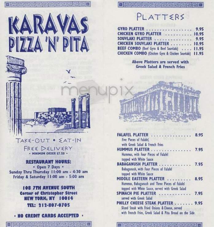 /301627/Karavas-Pizza-n-Pita-New-York-NY - New York, NY