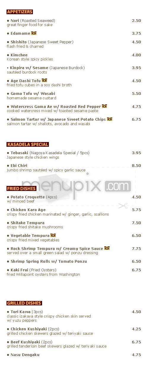 Kasadela - New York, NY menu_pic