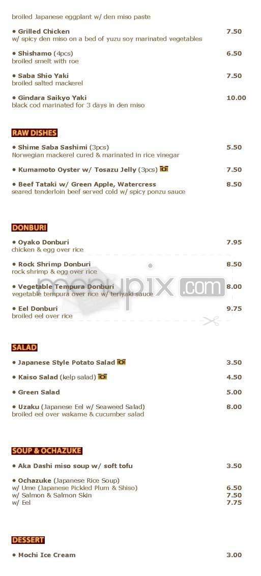 Kasadela - New York, NY menu_pic