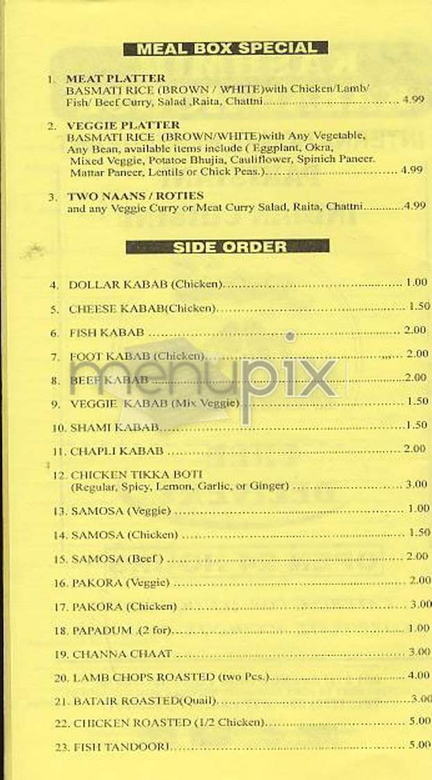 Kashmir - New York, NY menu_pic