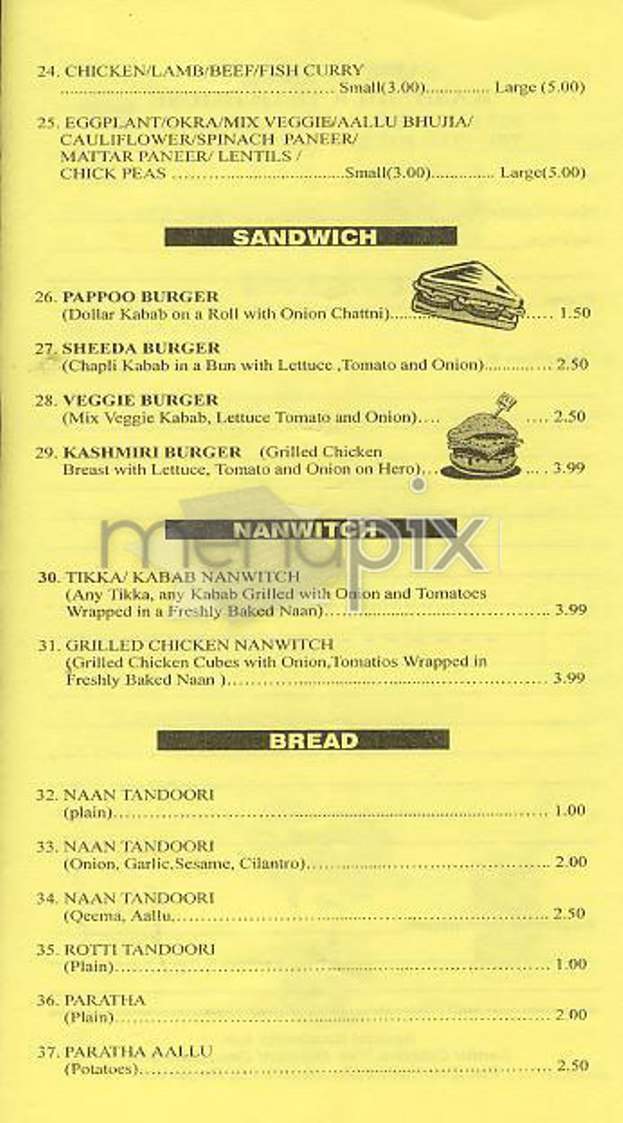 Kashmir - New York, NY menu_pic