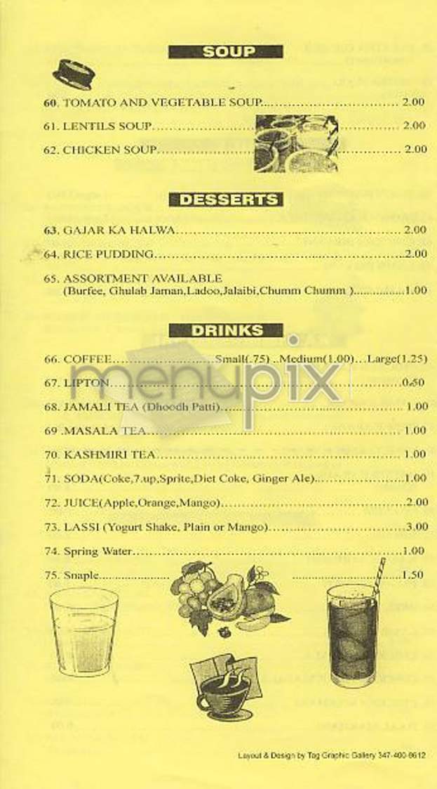 Kashmir - New York, NY menu_pic