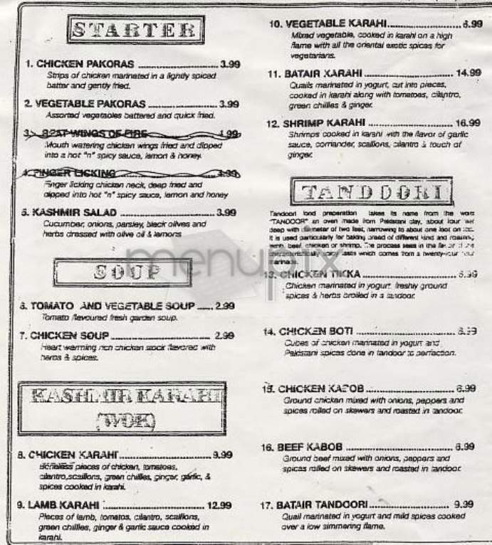Kashmir - New York, NY menu_pic