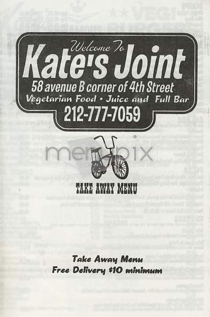 /301631/Kates-Joint-New-York-NY - New York, NY