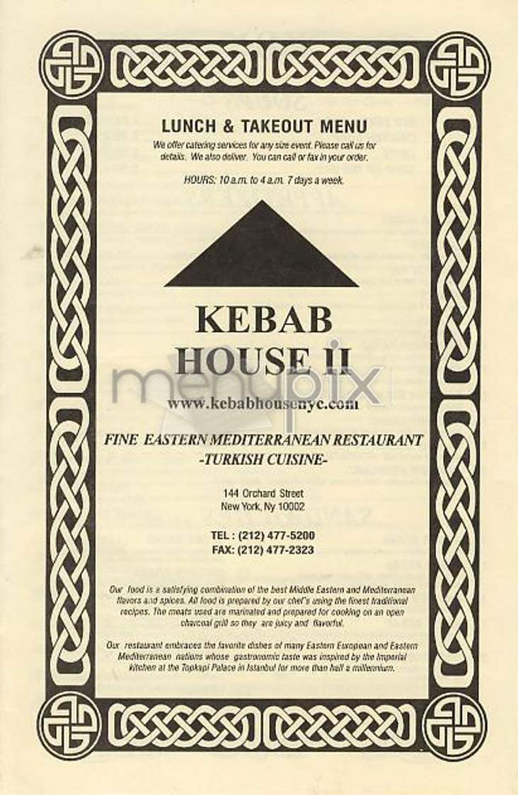 /301637/Kebab-House-II-New-York-NY - New York, NY