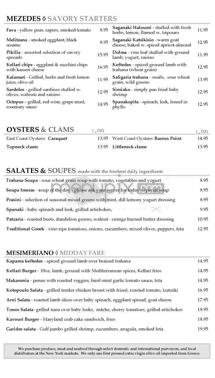 Kellari - New York, NY menu_pic