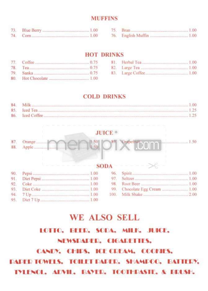 Khondoker Luncheonette - New York, NY menu_pic