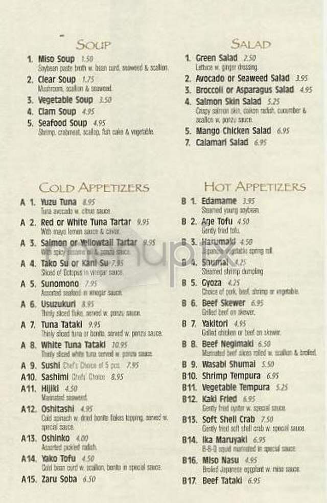 Kimi Sushi - New York, NY menu_pic