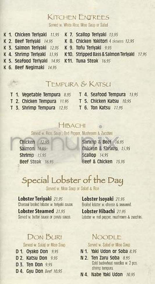 Kimi Sushi - New York, NY menu_pic