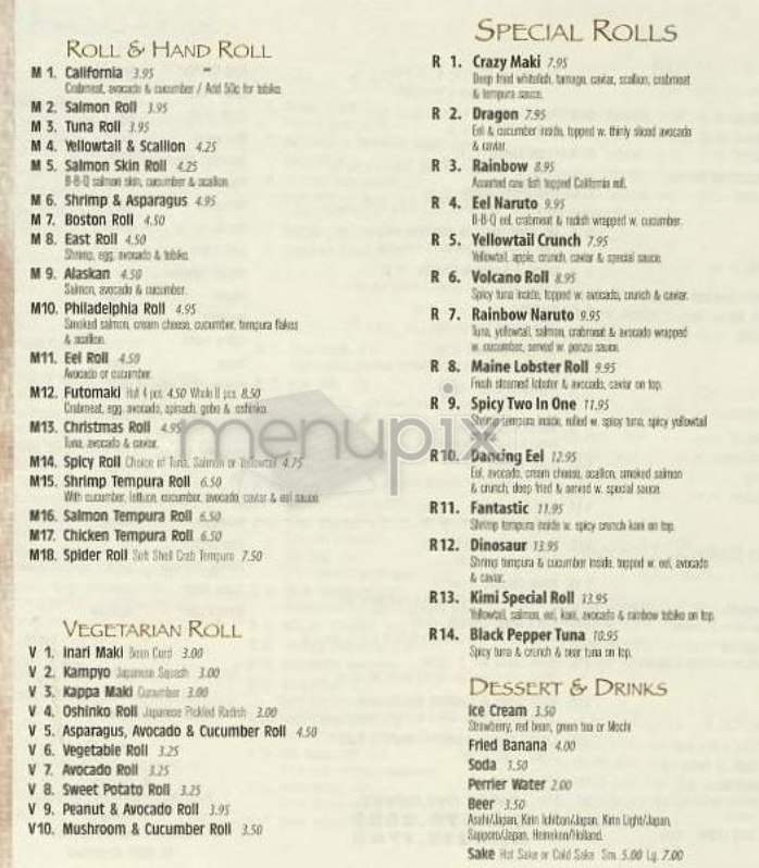 Kimi Sushi - New York, NY menu_pic