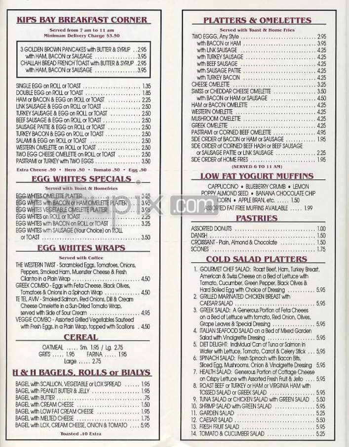 Kips Bay Delicatessen - New York, NY menu_pic