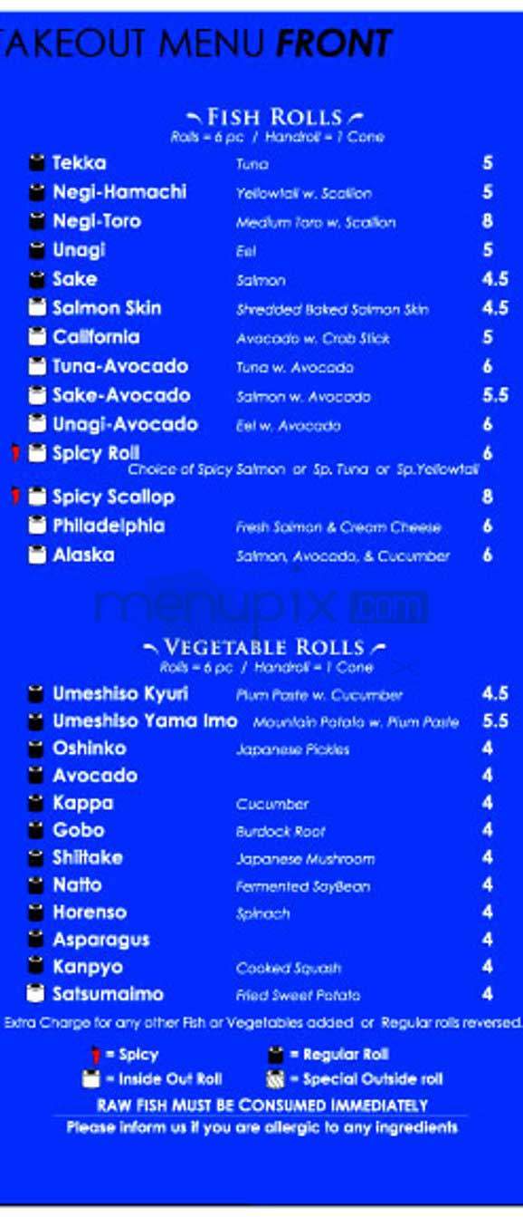 Kitaya - New York, NY menu_pic
