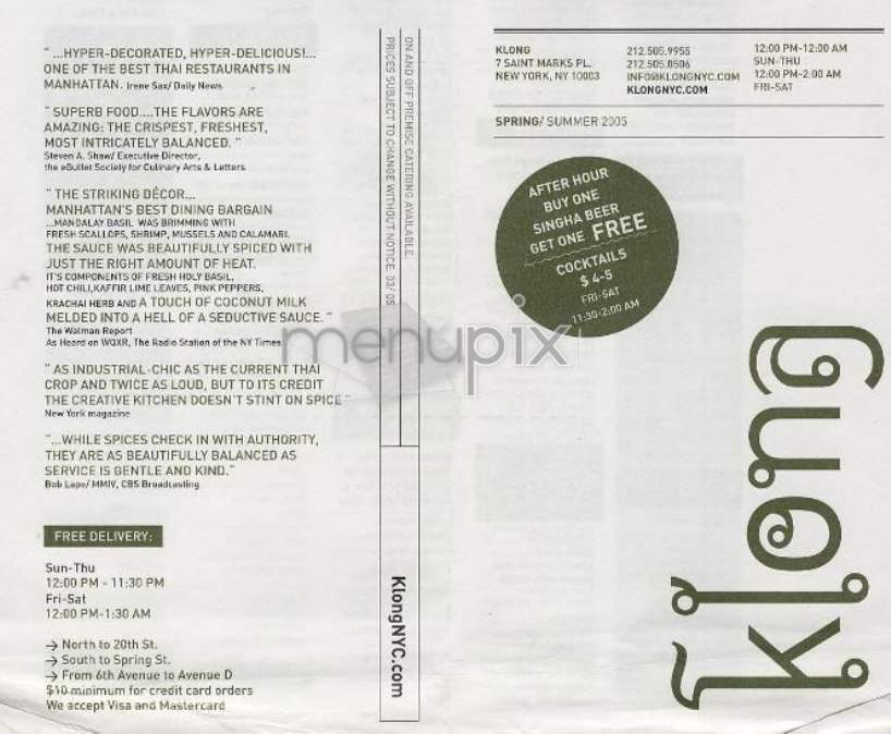 Klong - New York, NY menu_pic
