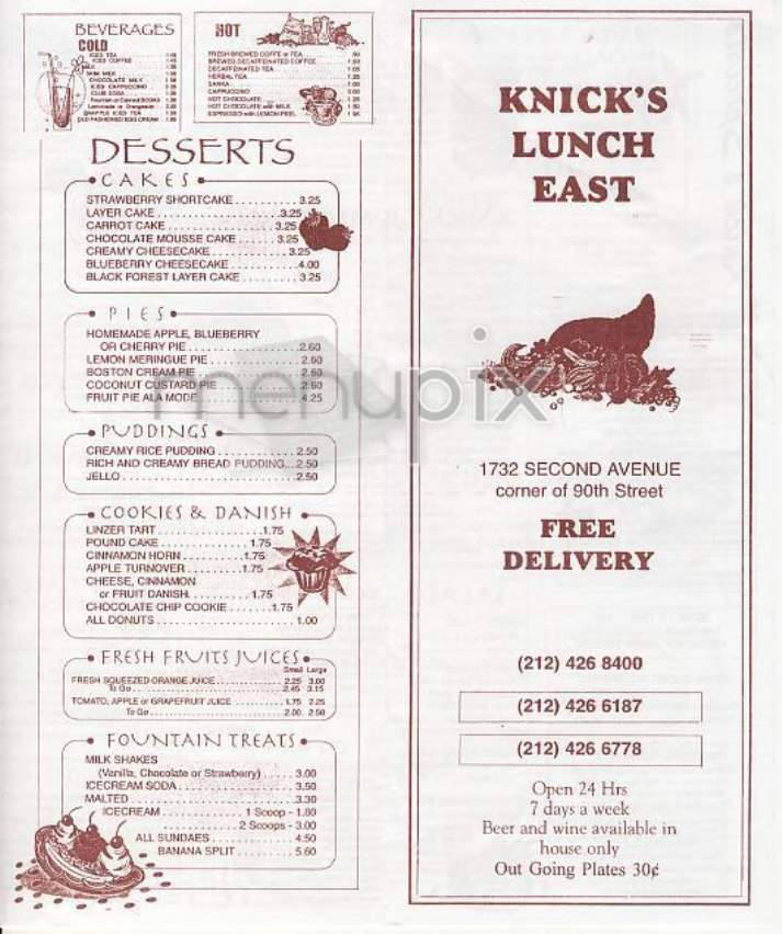 /301665/Knicks-Lunch-East-New-York-NY - New York, NY