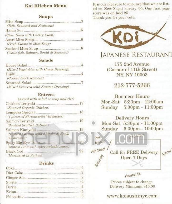 Koi - New York, NY menu_pic
