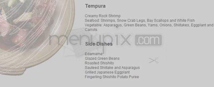 Koi - New York, NY menu_pic