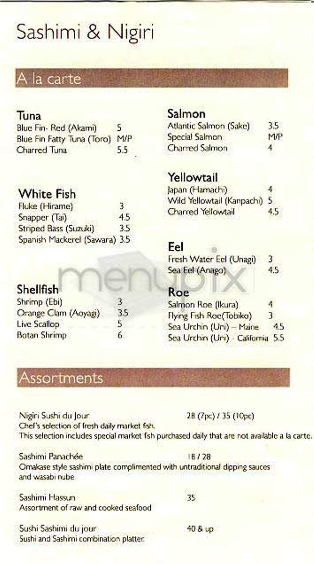 Komegashi - New York, NY menu_pic