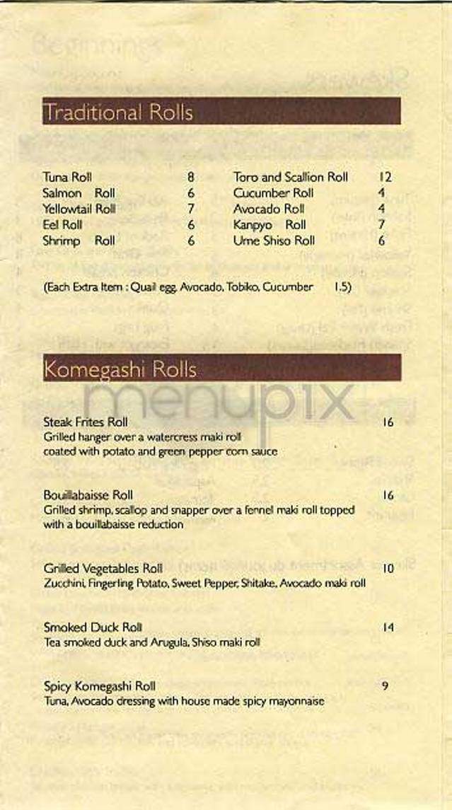 Komegashi - New York, NY menu_pic