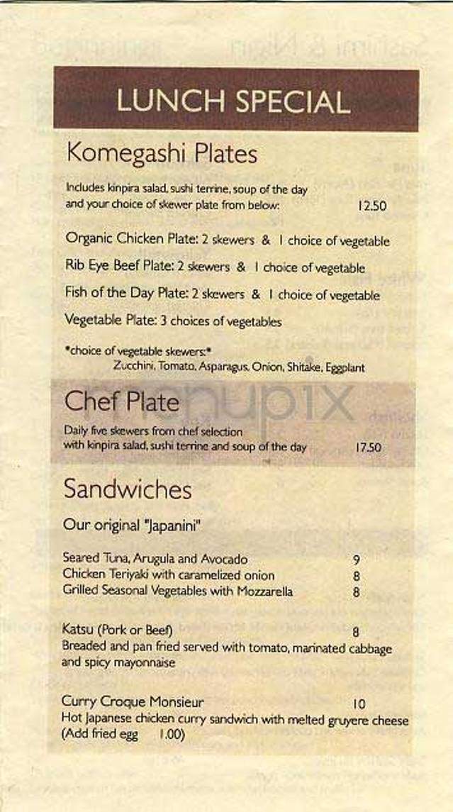 Komegashi - New York, NY menu_pic