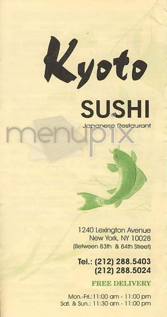 /301688/Kyoto-Sushi-New-York-NY - New York, NY