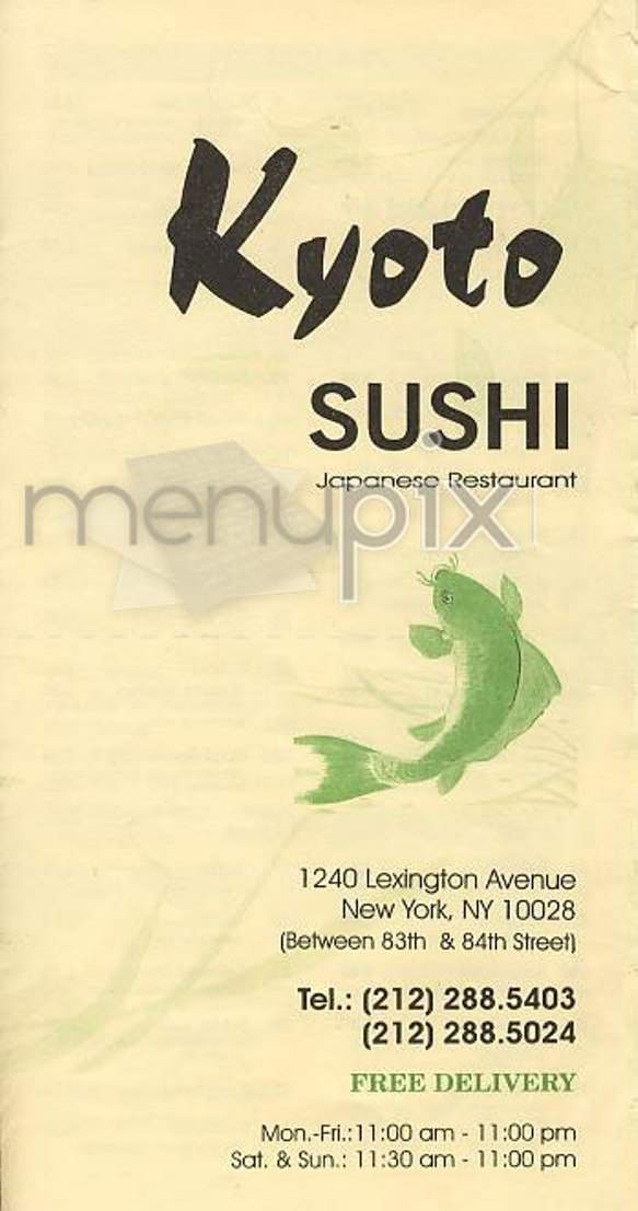 Kyoto Sushi - New York, NY menu_pic