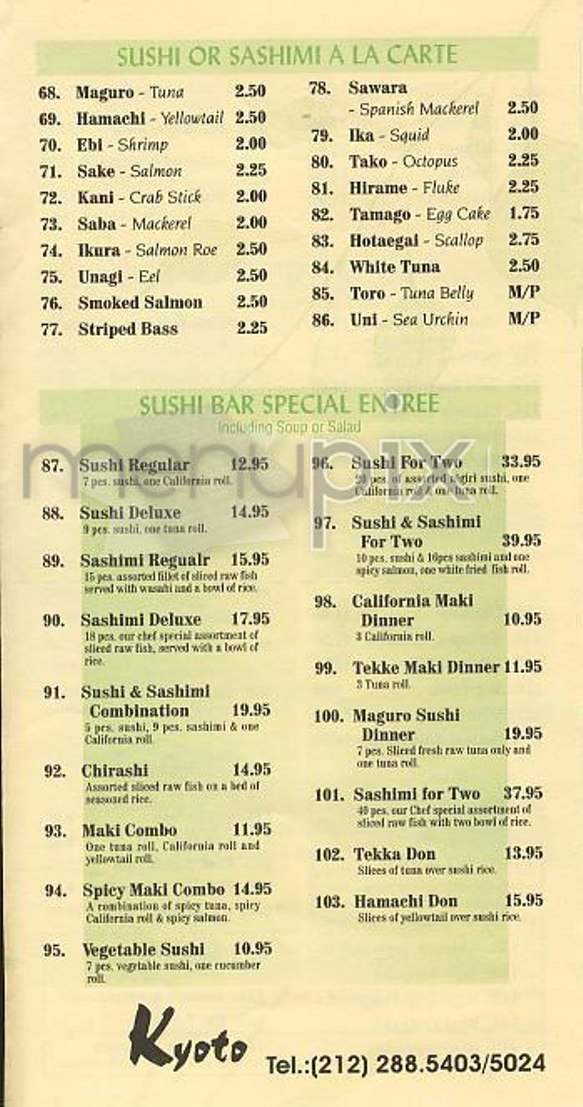 Kyoto Sushi - New York, NY menu_pic