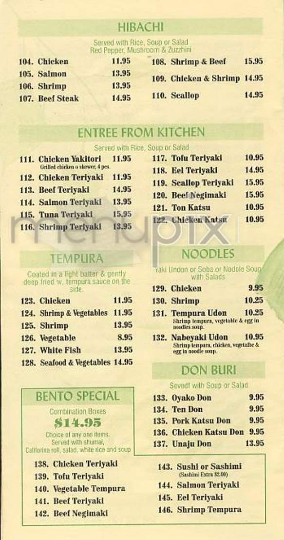 Kyoto Sushi - New York, NY menu_pic