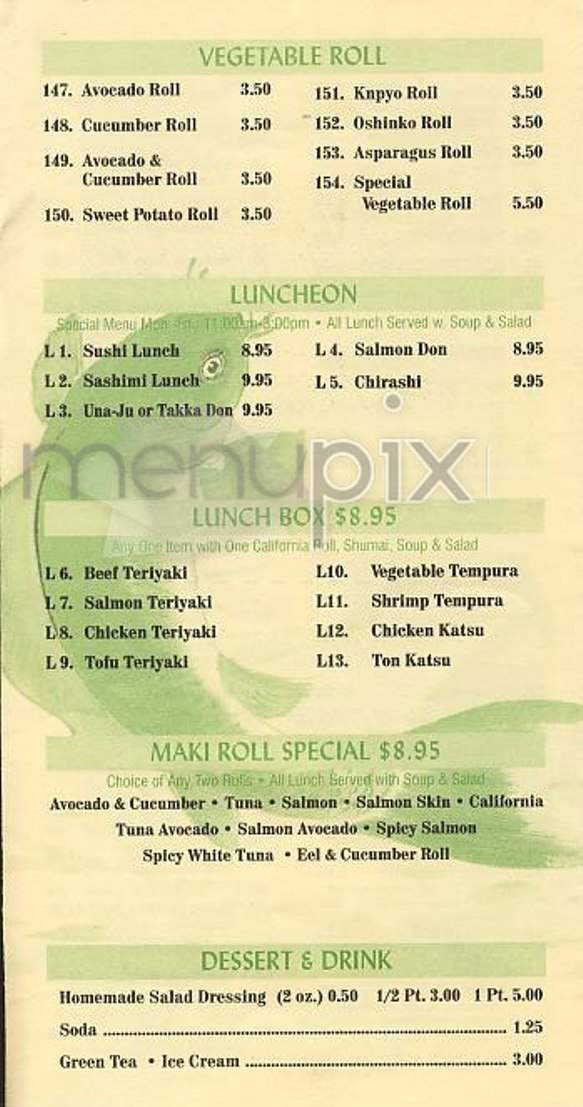 Kyoto Sushi - New York, NY menu_pic