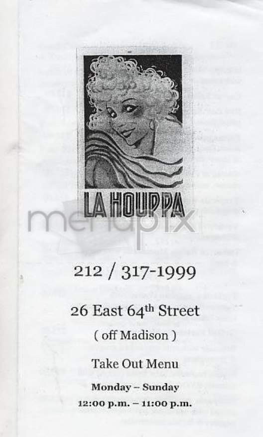 /301712/La-Houppa-New-York-NY - New York, NY