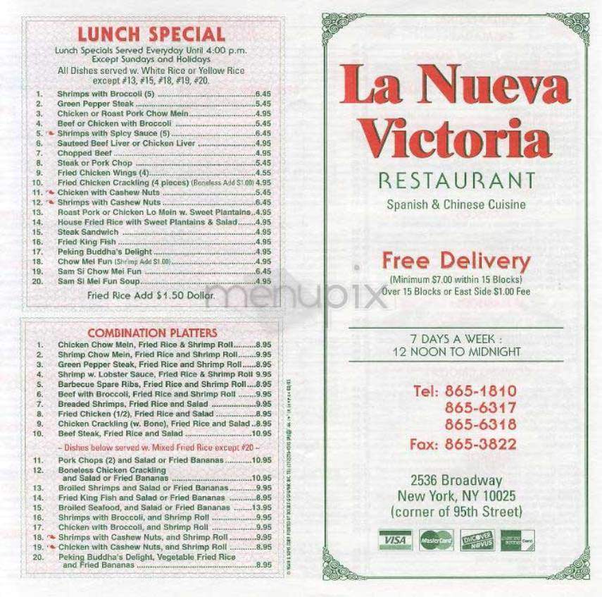La Nueva Victoria - New York, NY menu_pic