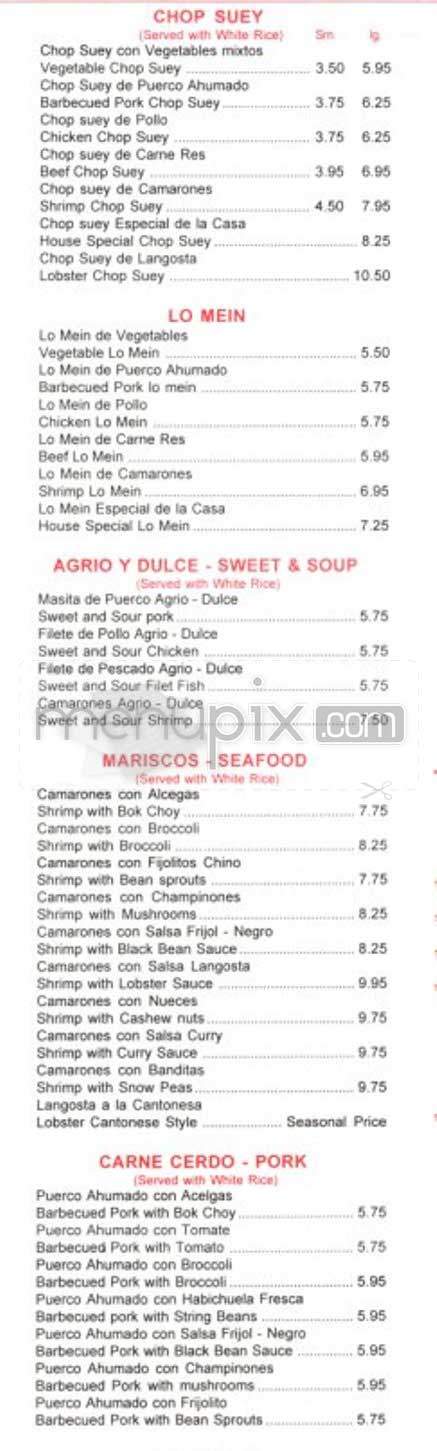 La Nueva Rampa - New York, NY menu_pic
