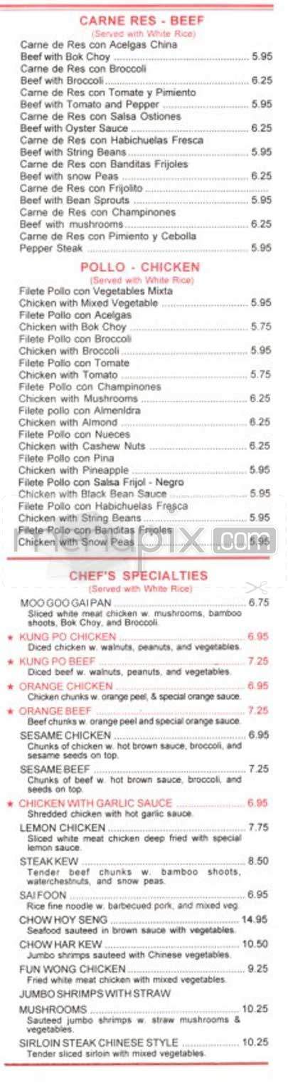 La Nueva Rampa - New York, NY menu_pic