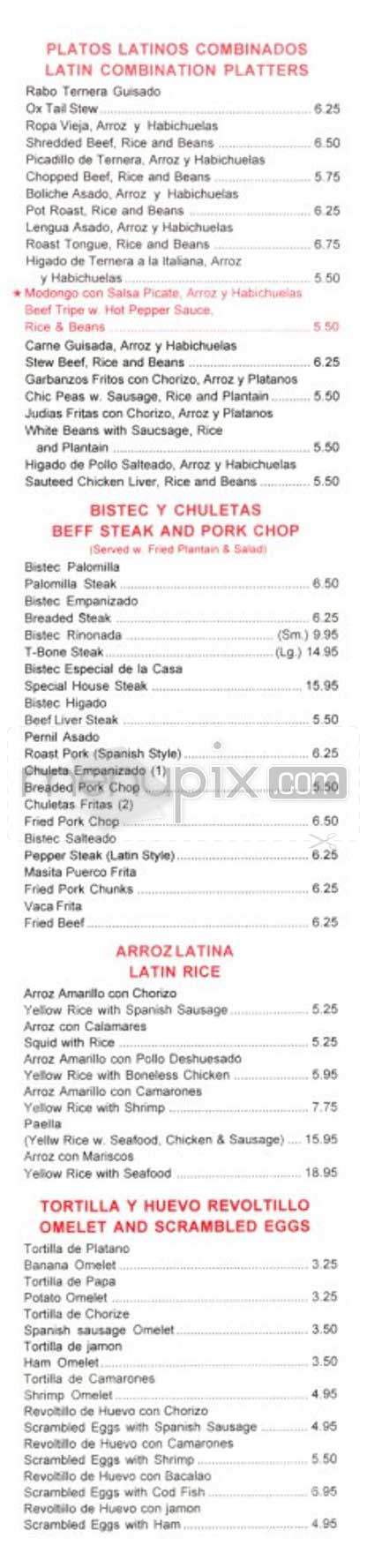 La Nueva Rampa - New York, NY menu_pic