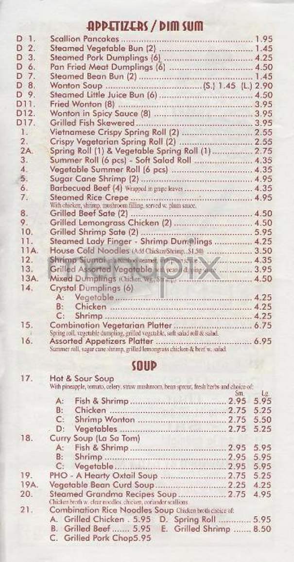 Lannam Vietnamese Cuisine - New York, NY menu_pic