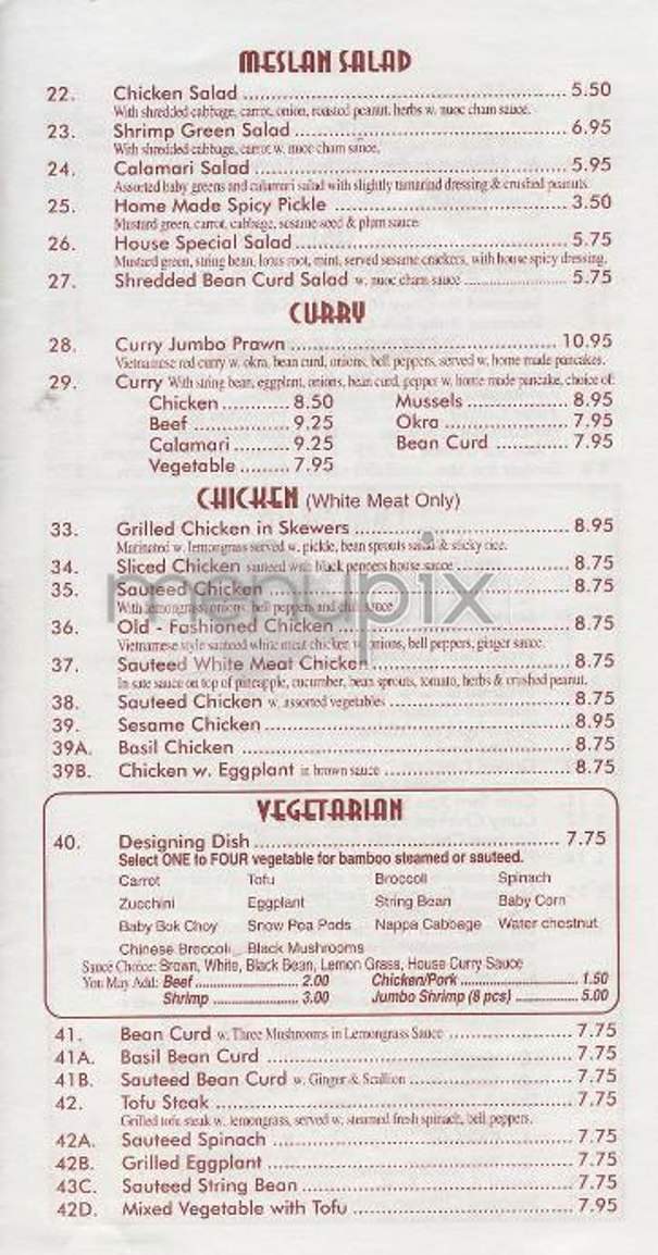 Lannam Vietnamese Cuisine - New York, NY menu_pic