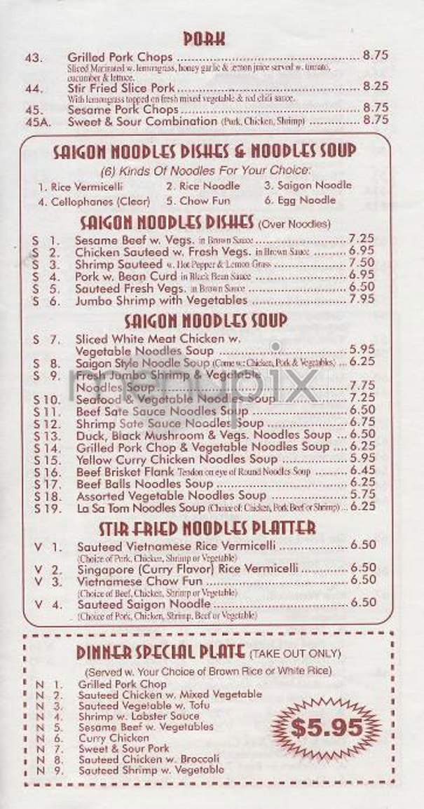 Lannam Vietnamese Cuisine - New York, NY menu_pic
