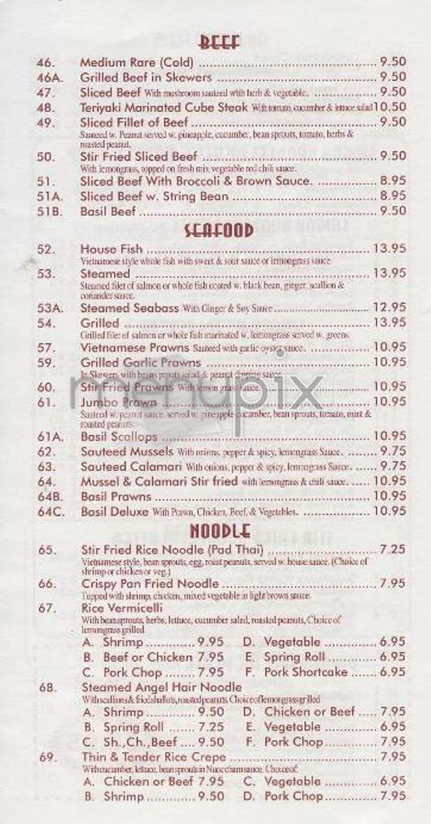 Lannam Vietnamese Cuisine - New York, NY menu_pic