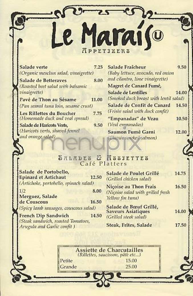 Le Marais - New York, NY menu_pic