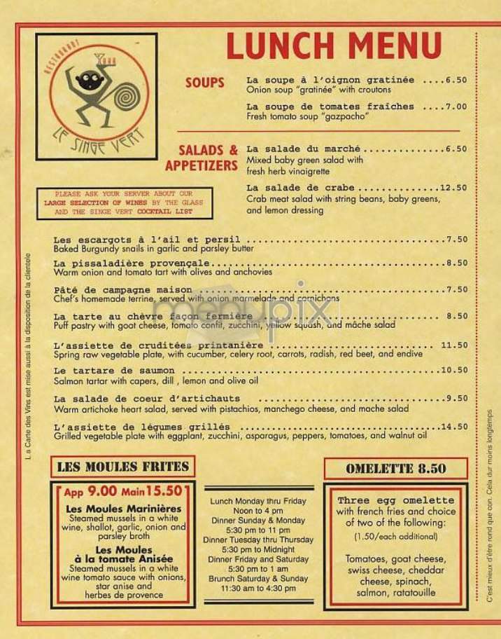 Le Singe Vert - New York, NY menu_pic