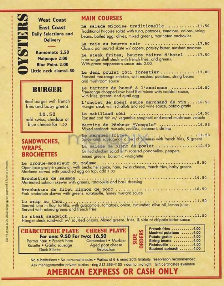 Le Singe Vert - New York, NY menu_pic
