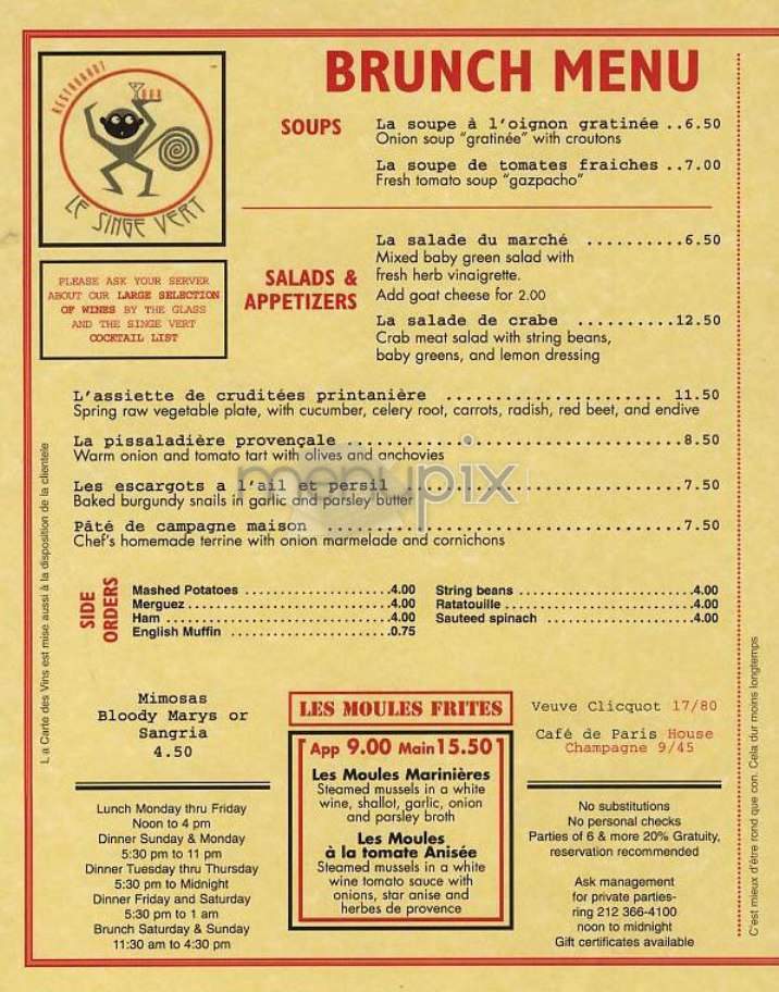 Le Singe Vert - New York, NY menu_pic