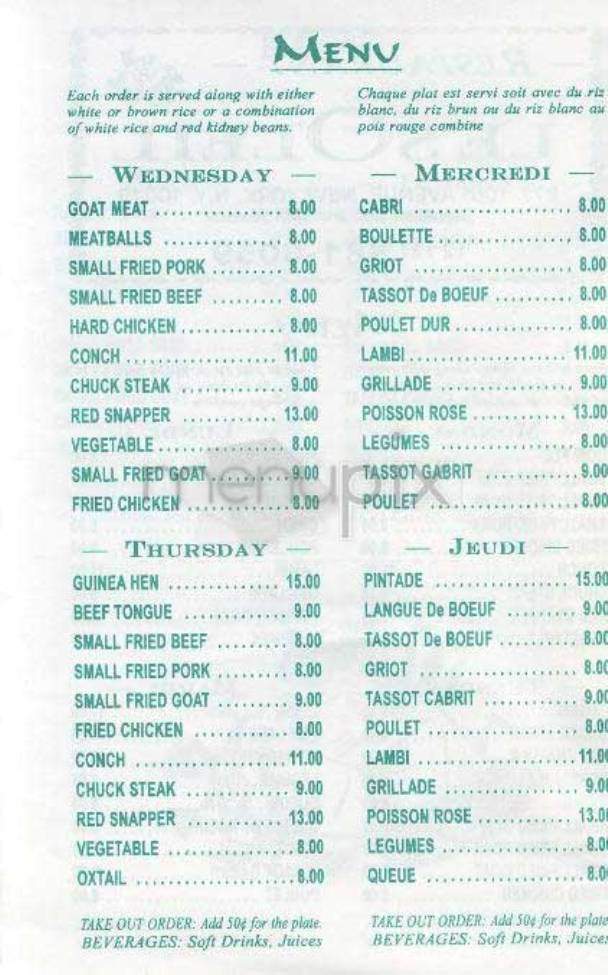 La Soliel - New York, NY menu_pic