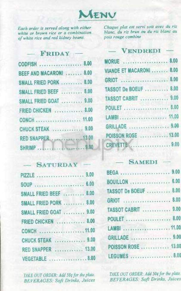La Soliel - New York, NY menu_pic