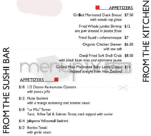 Le Miu - New York, NY menu_pic