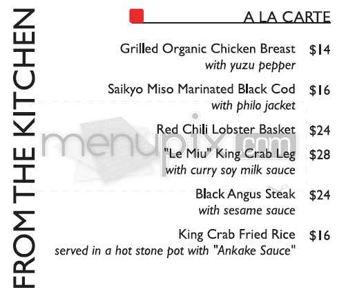 Le Miu - New York, NY menu_pic
