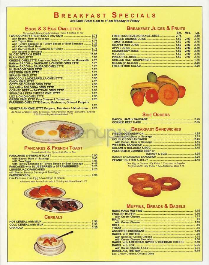 Lemon Lime - New York, NY menu_pic
