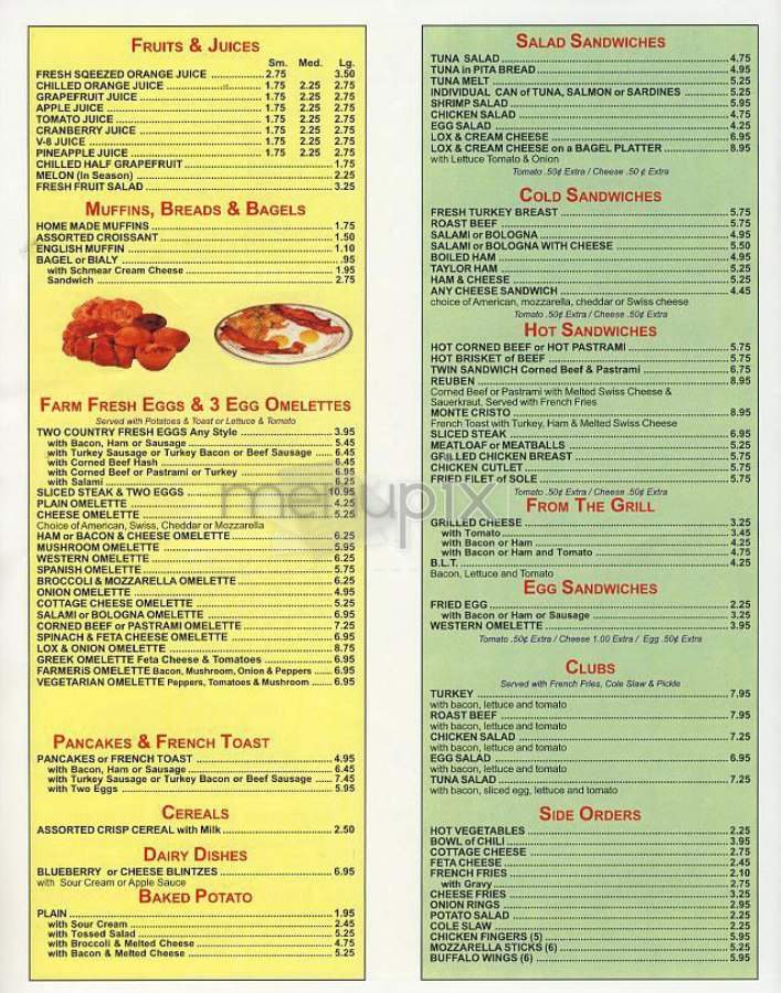 Lemon Lime - New York, NY menu_pic