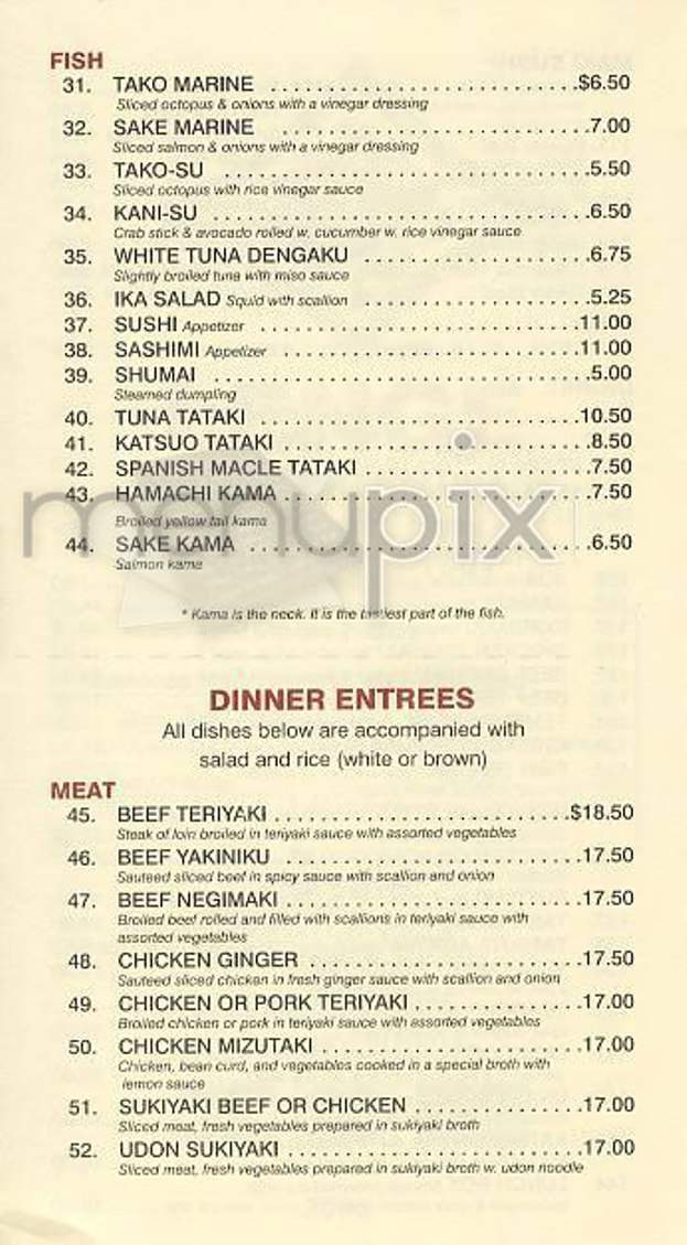 Lenge - New York, NY menu_pic