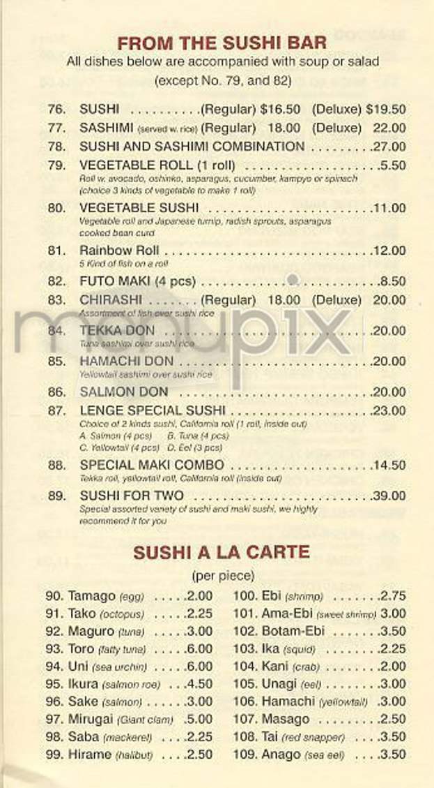 Lenge - New York, NY menu_pic