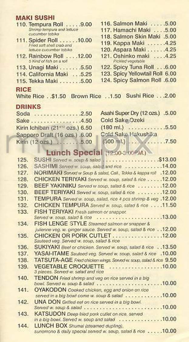 Lenge - New York, NY menu_pic